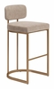 Velar Barstool Set of 2