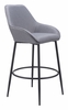 Vila Barstool Set of 2