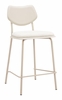 Zeal Counter Stool Set of 4 in Light Gray & Beige