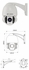 1.3MP 960P Cloudsee IP 10x PTZ Camera (JVS-N85-MINI)