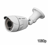 2.0MP Bullet 1080P Cloudsee IP Camera (JVS-N5FL-HF-POE)