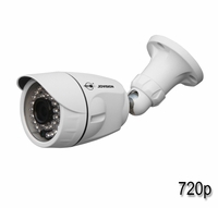 1MP Bullet 720P Cloudsee IP Camera (JVS-N3FL-HF) 1MP Bullet 720P Cloudsee IP Camera (JVS-N3FL-HF)