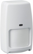 Battery Powered Commercial Grade Burglar Alarm Motion Detector Security Camera Battery Powered Commercial Grade Burglar Alarm Motion Detector Security Camera