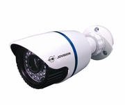 1MP Bullet 720P Cloudsee IP Camera (JVS-N61-NA-POE) 1MP Bullet 720P Cloudsee IP Camera (JVS-N61-NA-POE)