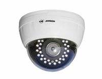 1MP Dome 720P Cloudsee HD IP Camera (JVS-N3DL-HB) 1MP Dome 720P Cloudsee HD IP Camera (JVS-N3DL-HB)