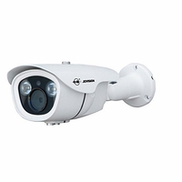 1.3MP Vari-Focal 2.8mm~12mm  960P Cloudsee HD  IP Camera (JVS-N4FL-HT-V)