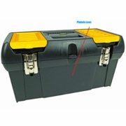 Battery Powered Tool Box Security Camera Battery Powered Tool Box Security Camera