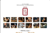 Gone with the Wind 2026 Calendar (Made in the USA)