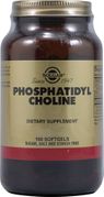 Phosphatidyl Choline 100Sg