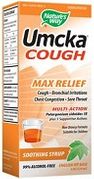 Umcka Cough Syrup 4 oz.