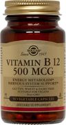 Vitamin B12 500 mcg Vegetable Capsules 250