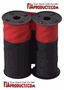 Acroprint 125 Time Clock Ribbons