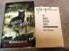 Signed The Hunter from the Woods by Robert McCammon HB Signed The Hunter from the Woods by Robert McCammon HB