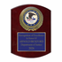 9 x 12 Inch Piano Finish Rose Wood Plaque With 4 Inch Department of Justice Medallion Insert