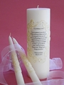 1 Corinthians Oval Lace Unity Candle 3x9 & 12" Tapers