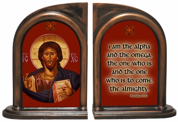 Alpha and Omega Bookends