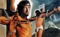 Call To Repentance by Stephen S. Sawyer - 12 Unframed Options