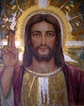Christ Blessing the People by Venetia Epler - 2 Unframed Options