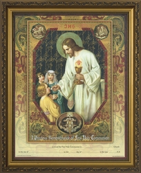 Christ the Living Bread Framed Christian Wall Decor