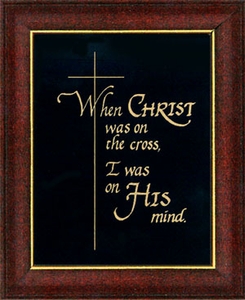 Christian Gift Department
