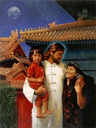 Forbidden City by Stephen S. Sawyer - 12 Options Available