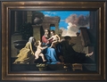 Holy Family on the Steps - Christian Art - 2 Framed Options
