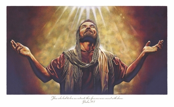 In His Presence by Jimmy Brown - Unframed Christian Art