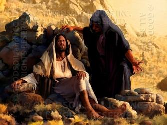 Man Shall Not Live By Bread Alone - 13 Selections Available