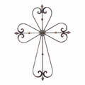Rust Black Metal Wall Cross - Christian Home & Wall Decor