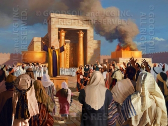 The Dedication Of The Solomon Temple - 13 Selections Available