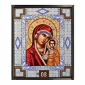 The Kazanshaya Icon - Red - Stained Glass Artwork