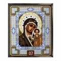 The Kazanskaya Icon - Blue Stained Glass Artwork