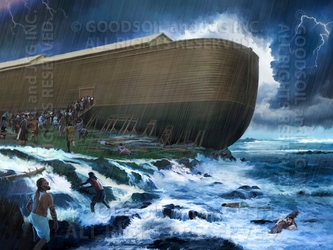 The Shut Door Of Deliverance - 13 Options Available