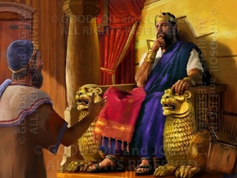 The Throne Of David - 13 Selections Available