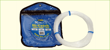 Momoi H-Hard Leader Material 100yd Coils