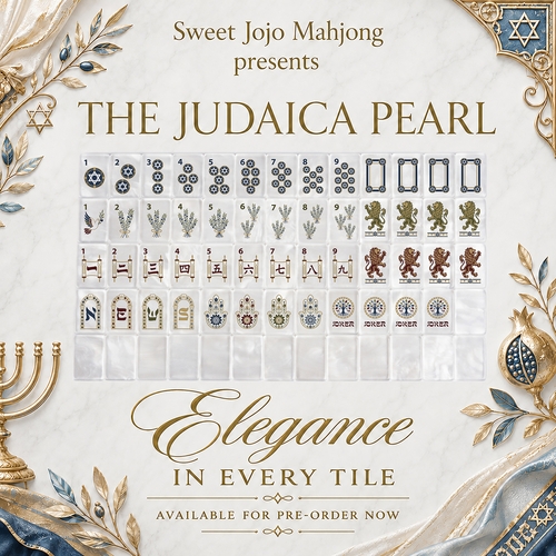 Judaica Pearl Collection American Mahjong Tile Set (160pc) - alt image 1