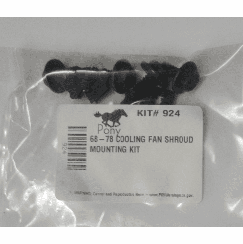 1968-70 Mustang/Shelby Cooling Fan Shroud Mounting Kit
