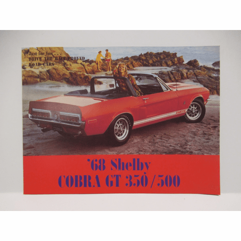 1968 Shelby GT350 / GT500 Showroom Sales Brochures