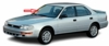 Front Windshield Glass Toyota Camry 1992-1996 4 Door Sedan