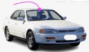 Front Windshield Glass Toyota Camry 1994-1996 2 Door Coupe