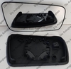 2005-2009 Ford Mustang Passenger Side Mirror Glass W/Backing Plate