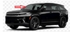 Front Windshield Glass Jeep Wagoneer S EV 4 Door Utility 2024-2025