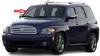 Windshield Front Glass Chevrolet HHR 4 Door Hatchback 2006-2011