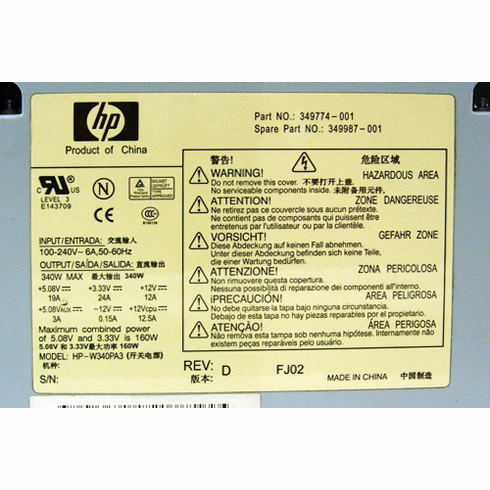 Compaq 340Watt SATA Power Supply p/n 349774-001 