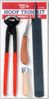Century Craft Hoof Trim Kit