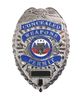 Deluxe "Concealed Weapons Permit" Badge Nickel Plate Deluxe "Concealed Weapons Permit" Badge Nickel Plate