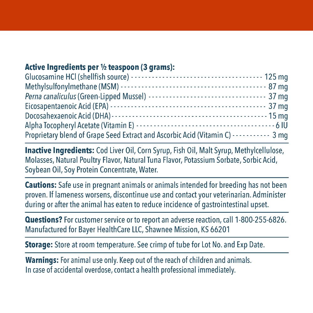 DVM Feline Joint Gel (5 oz.) On Sale EntirelyPets Rx