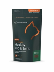 GlycoFlex 3 Feline (60 Soft Chews)