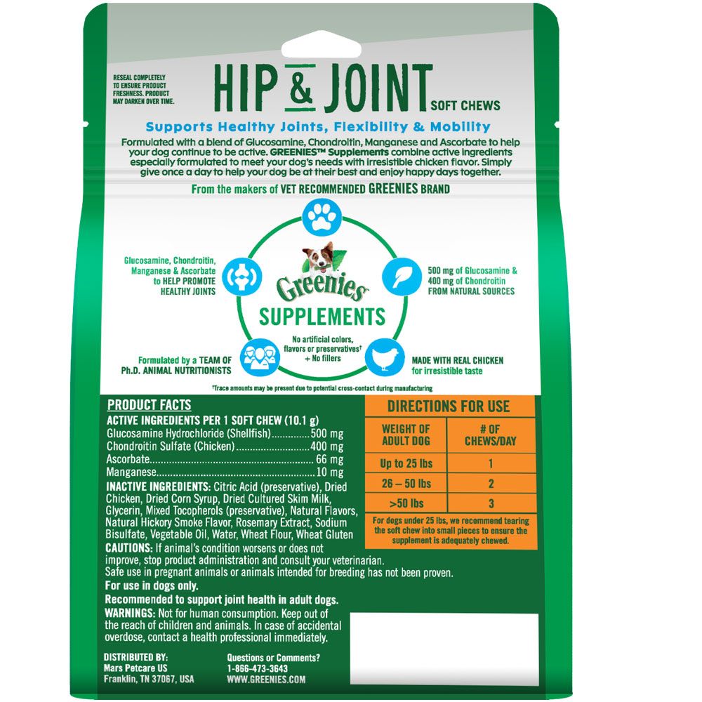 Greenies Supplements Hip & Joint for Dogs Chicken Flavor (80 Soft