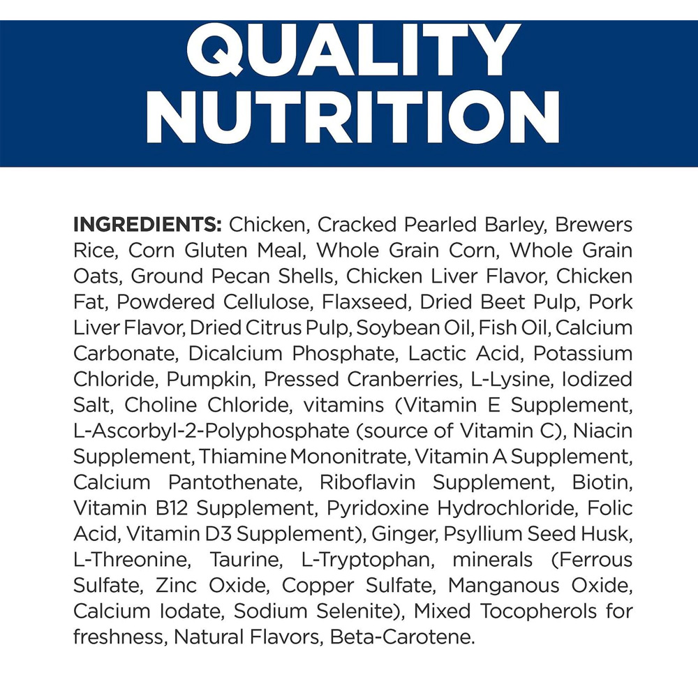 Hill's Prescription Diet Gastrointestinal Biome Chicken Flavor Dry Dog